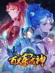 综艺《早餐中国》海报