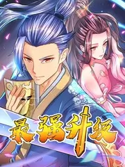综艺《花儿与少年》海报