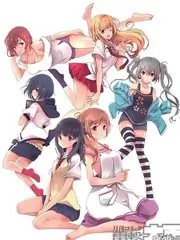 综艺《超脑少年团》海报